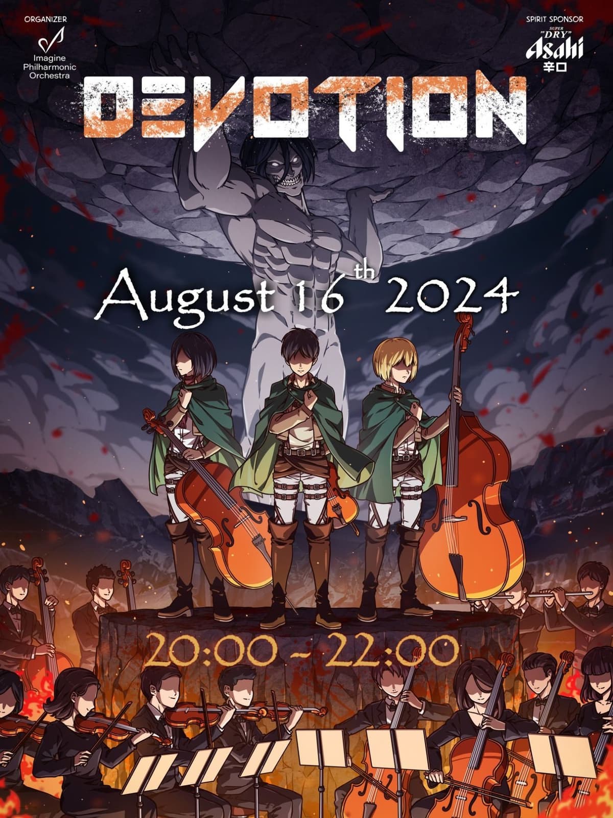 Epic Rock Symphony - Devotion